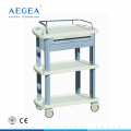 AG-LPT008A Patient treatment movable three layers hospital plastic trolley